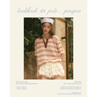 lookbooklookbook 101 polo shirt
