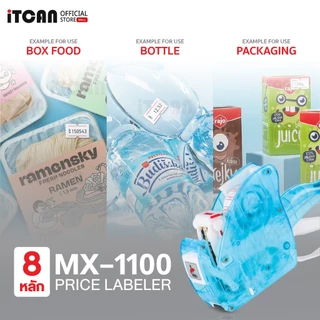 iTCAN ปืนยิงราคา MX-1000 เครื่องตีราคา 8หลัก เครื่องยิงราคา Price Labeler ป้ายราคา
