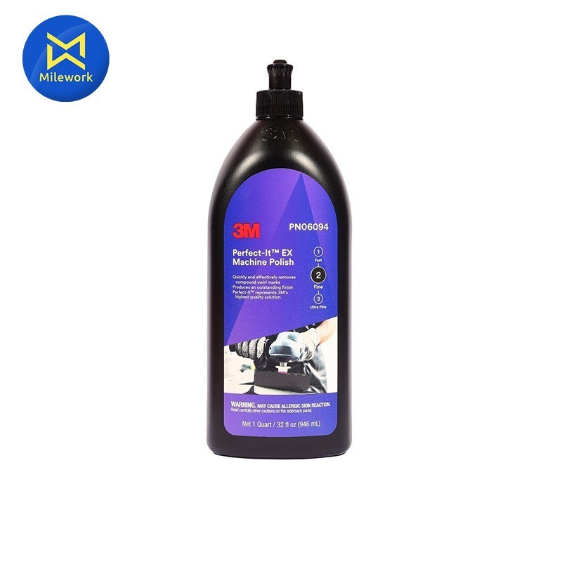น้ำยาขัดละเอียด #2 ฝาดำ 3M รุ่น PERFECT-IT 06094