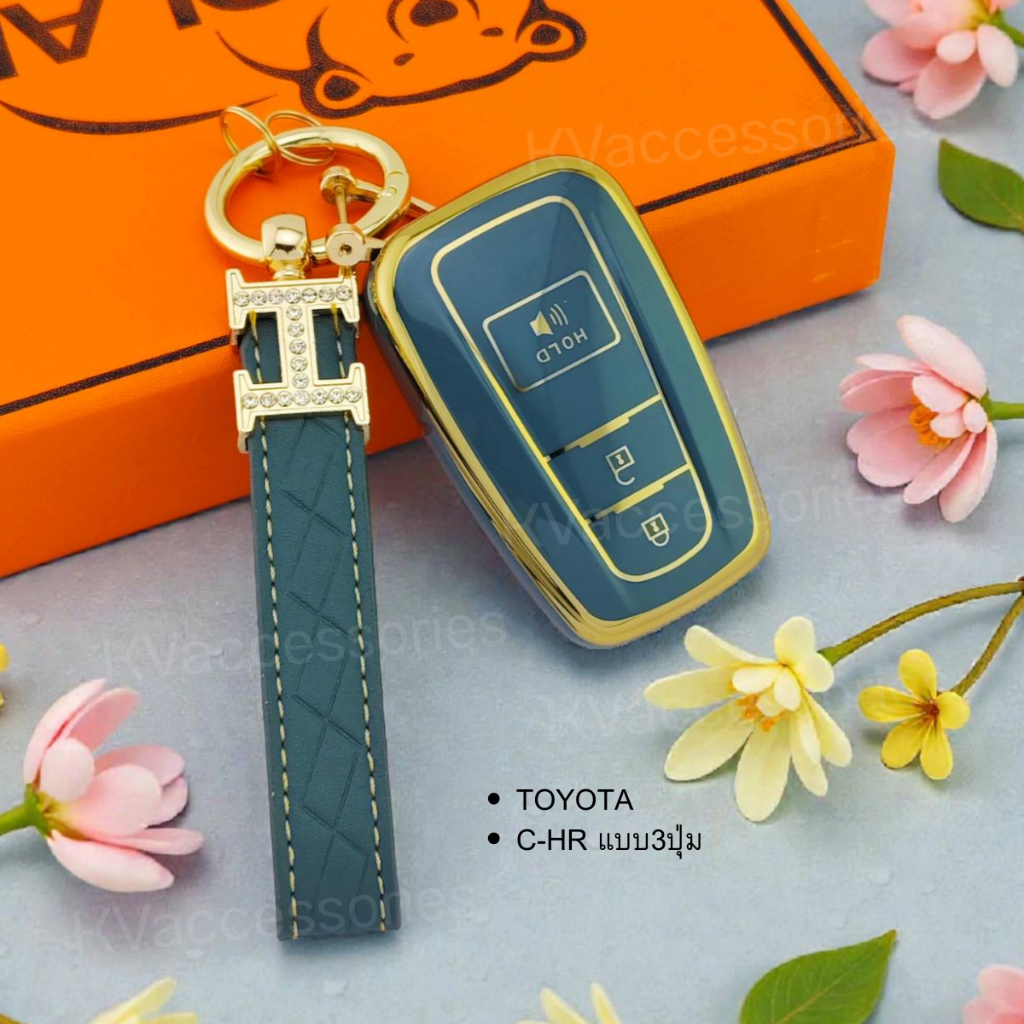 เคสกุญแจรถยนต์ สำหรับToyota CHR Camry แบบ3ปุ่ม พร้อมพวงกุญแจ