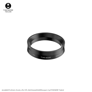 TIMEMORE Dosing Ring - แหวนรองผงกาแฟ