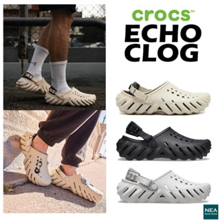 [ลด30% เก็บโค้ด 4100FASHDD] Crocs ECHO CLOG [U] NEA ตัวเด็ด …