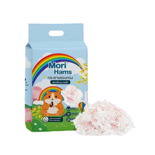 (แพคเกจใหม่) กระดาษรองกรง Mori-Ham (450g) สำหรับ รองกรงหนูแฮมเตอร์ รองกรงทิชชู่ ไร้ฝุ่น 99%