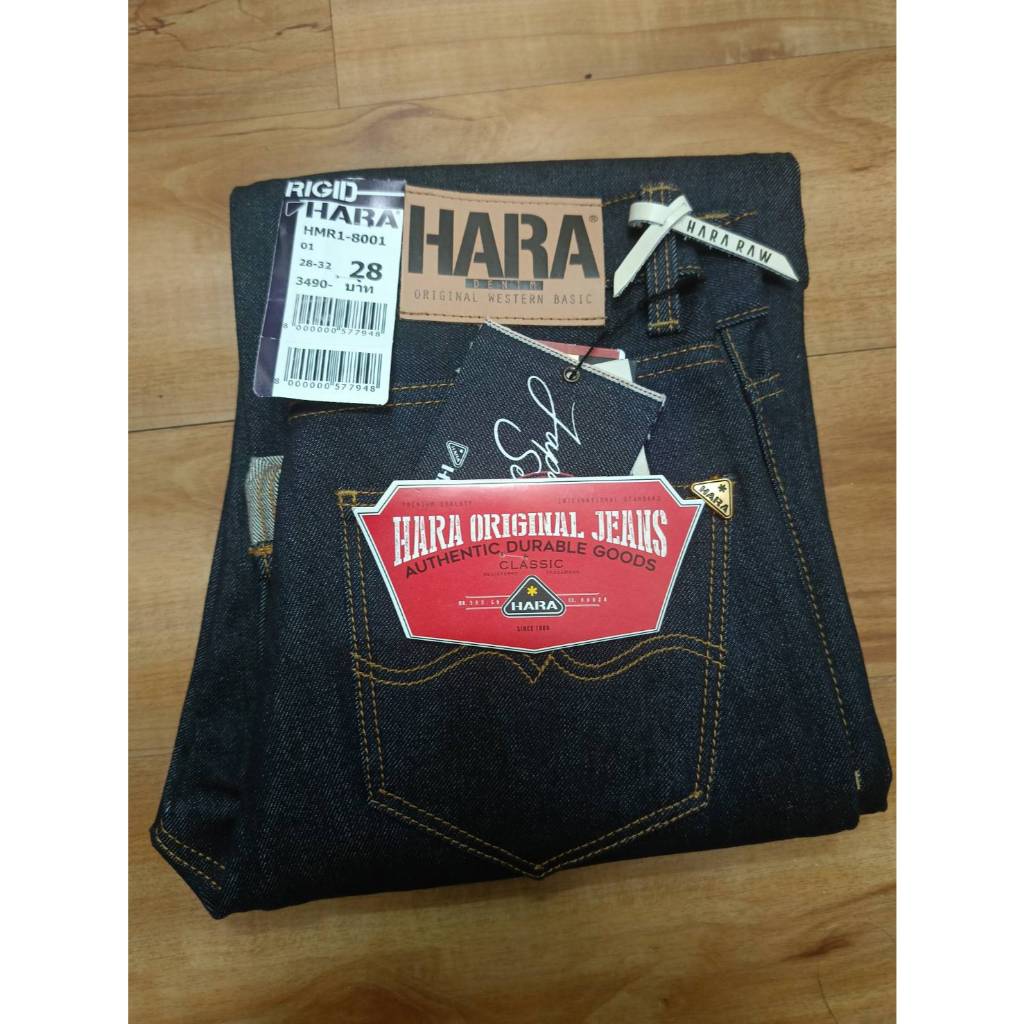 HARA HMR1-8001-01 ริมแดง ผ้าดิบ 18 Oz.สีมิดไนท์ ทรงกระบอกใหญ่