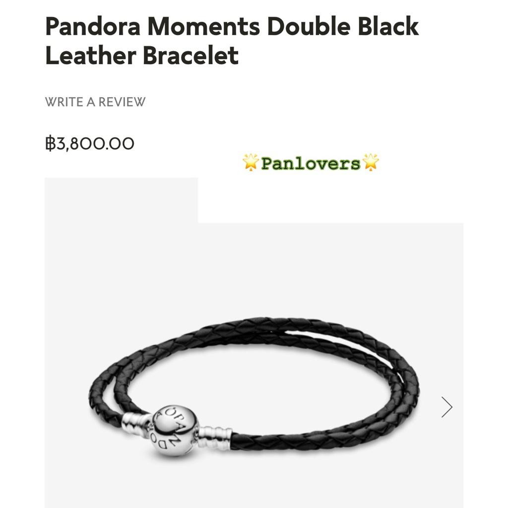 Double black leather bracelet 🖤