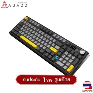 AJAZZ AK980V2 Gasket Tri-Mod Maila Switch Mechanical Keyboard คีย์บอร์ดไร้สาย