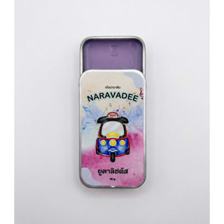 อโรม่าบาล์ม กลิ่นยูคาลิปตัสเป็นตัวช่วยปรนนิบัติคุณในทุกช่วงเ…