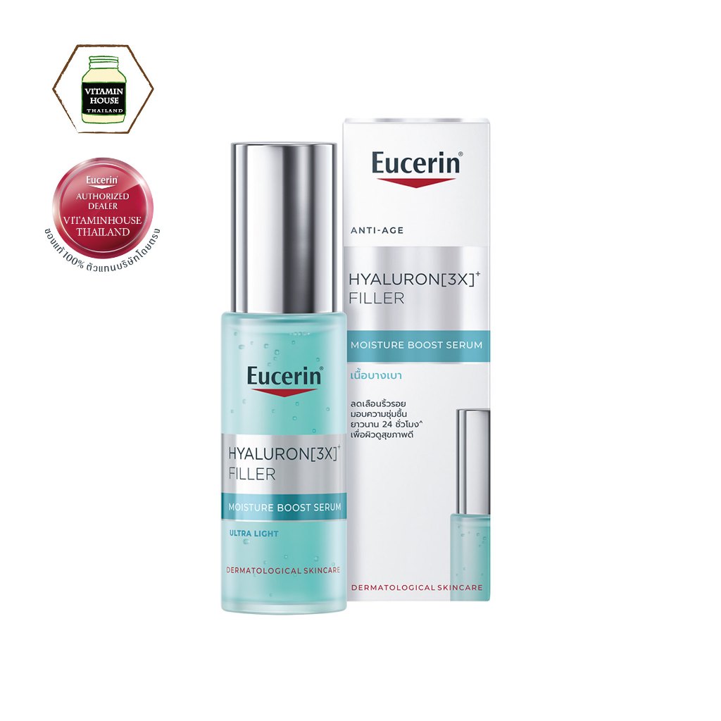 Eucerin HYALURON (3X) FILLER MOISTURE BOOST SERUM 30ML