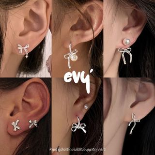 🔥พร้อมส่ง🔥 ต่างหูก้านเงิน 𝑆𝑖𝑙𝑣𝑒𝑟 92.5% ต่างหูโบว์ ตุ้มหูโบว์