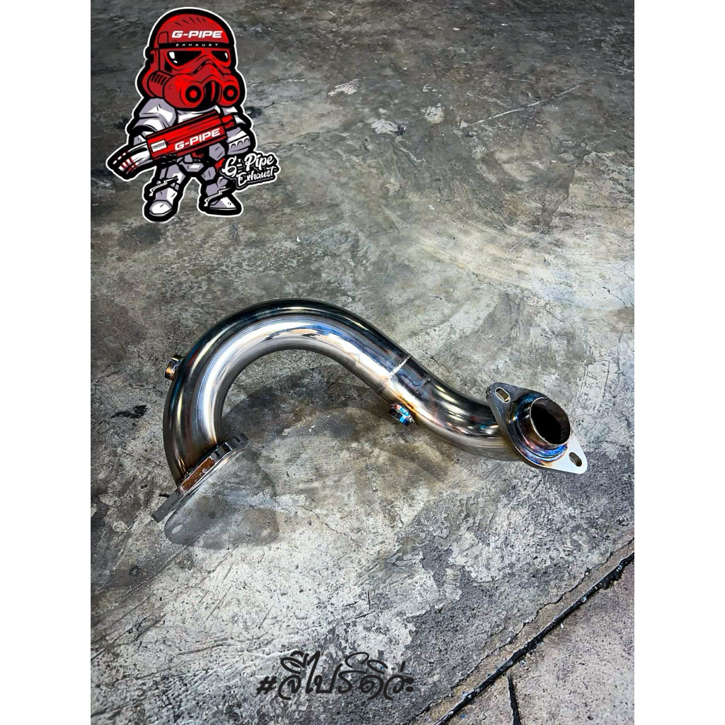 แทนแคทซิตี้ 1.0 / DownPipe City 1.0