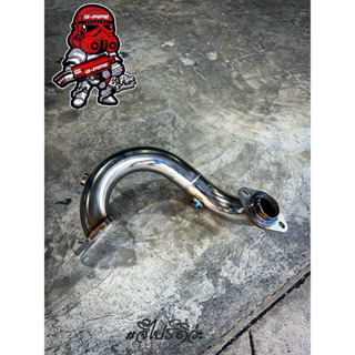 แทนแคทซิตี้ 1.0 / DownPipe City 1.0