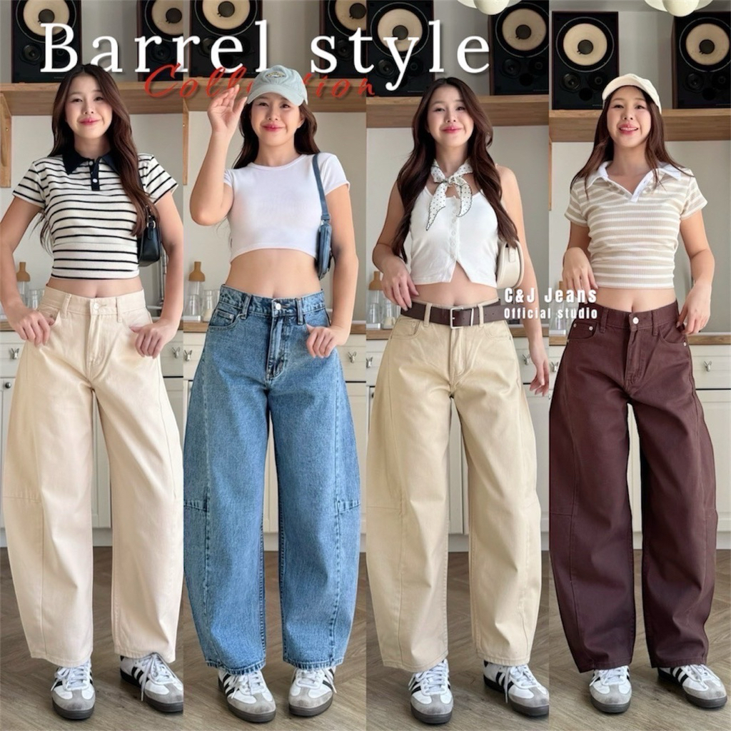 🎀 𝐃𝐢𝐯𝐚 𝐁𝐚𝐫𝐫𝐞𝐥 𝐬𝐭𝐲𝐥𝐞 บอลลูนสุดเท่ ฮิตสุดตอนนี้