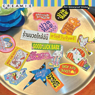 สติกเกอร์ | jaifu v.6 | PVC die-cut100% ไอเลิฟมายจ๊อบ กันน้ำ ลอกไม่เป็นคราบ