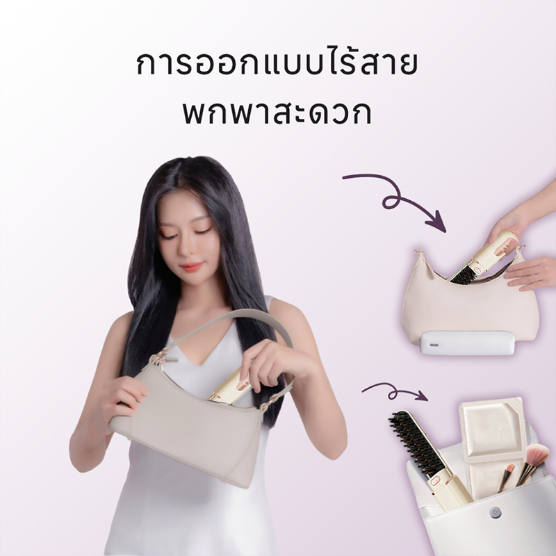 【เคลียร์สต็อก】หวียืดผมไร้สาย บำรุงไม่ทำร้ายผม สมาร์ทร้อนคงที่ จัดทรงผมนาน24H หวียืดผม - รูปที่ 4