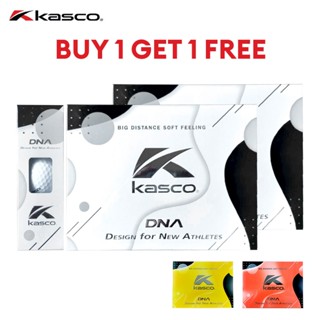 ❣️ โปรโมชั่นซื้อ 1 แถม 1 ❣️ KASCO DNA GOLF BALLS ลูกกอล์ฟ 2 …