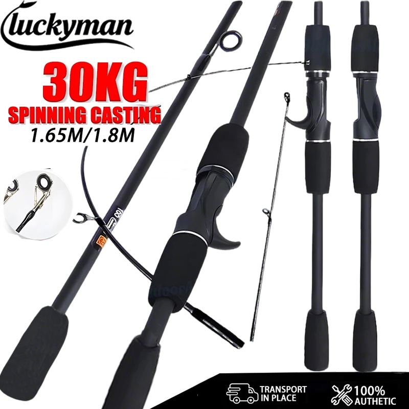 LUCKYMAN คันเบ็ดตกปลา คันเบส คัน เบส เบ็ดตกปลา คันเบ็ด คันเบ็ดตกปลาแคสติ้ง 1.6/1.8M คาร์บอนไฟเบอร์ คุณภาพสูง
