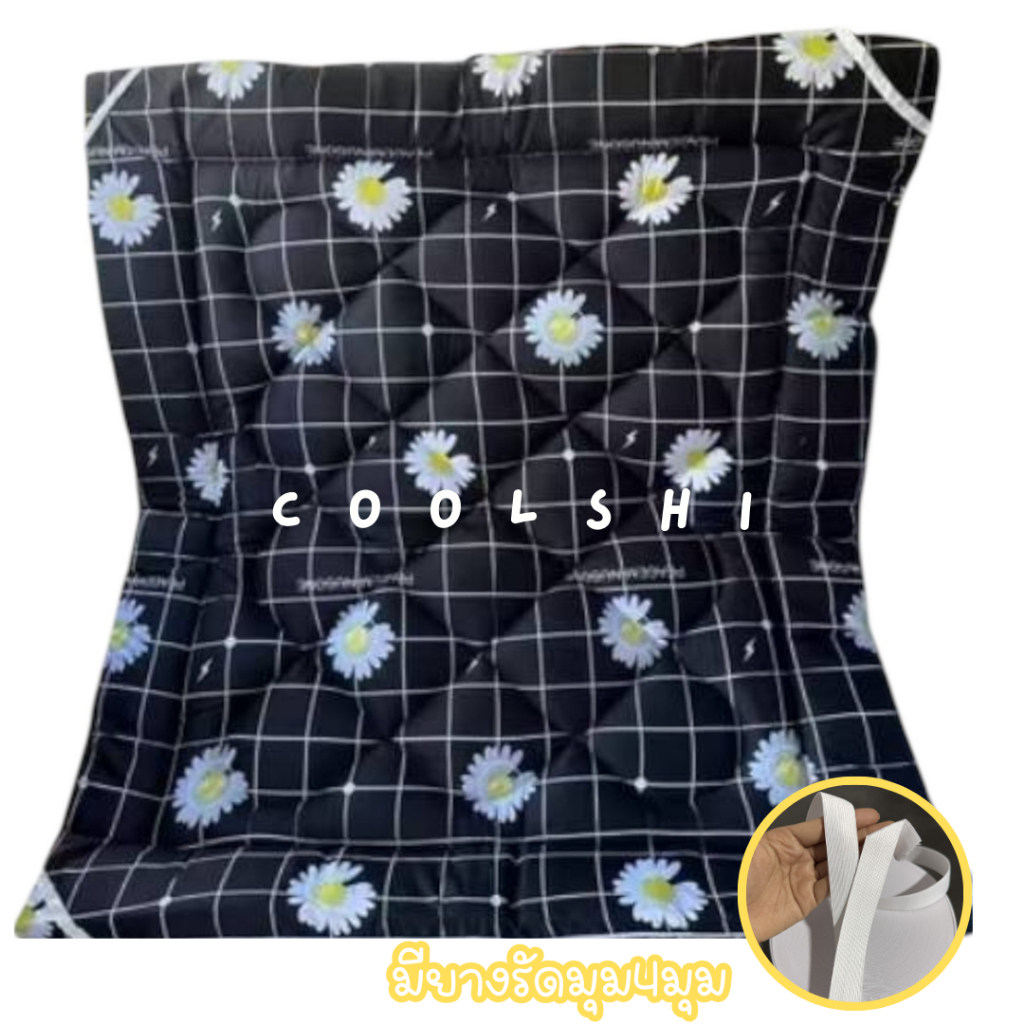 ที่นอนท็อปเปอร์6ฟุต ใย2ชั้น-3ชั้น -4ชั้น  ราคาถูกคุณภาพดี ส่งฟรี - รูปที่ 4