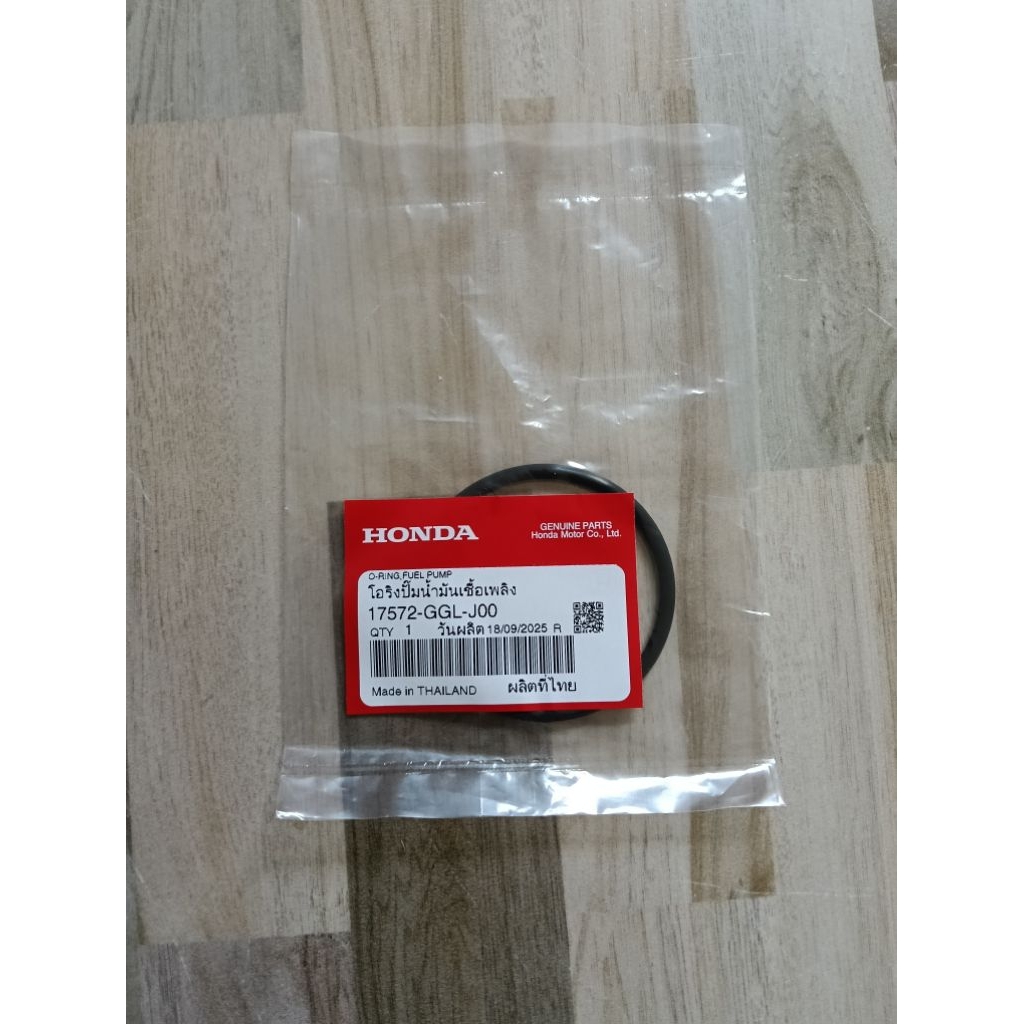 โอริงปั้มติ๊ก HONDA PCX ปี2012-2017/zoomer-X 2012-2019 แท้เบิกศูนย์ 17572-GGL-J00