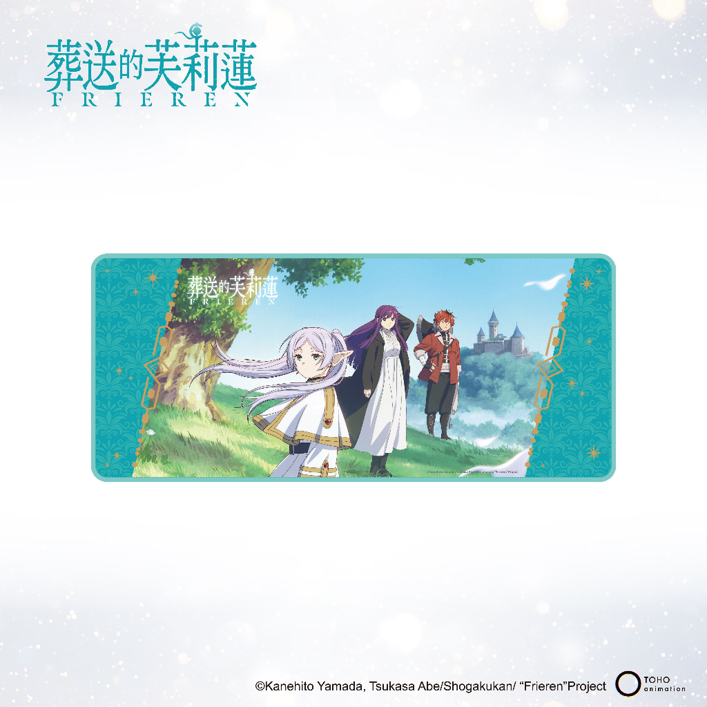 [ของพร้อมส่ง] แผ่นรองเมาส์ ฟรีเรน Frieren ของสะสม mouse pad gaming แผ่นรองเมาส์ เกมมิ่ง แต่งโต๊ะ Fanfans Cafe Fanfansacg