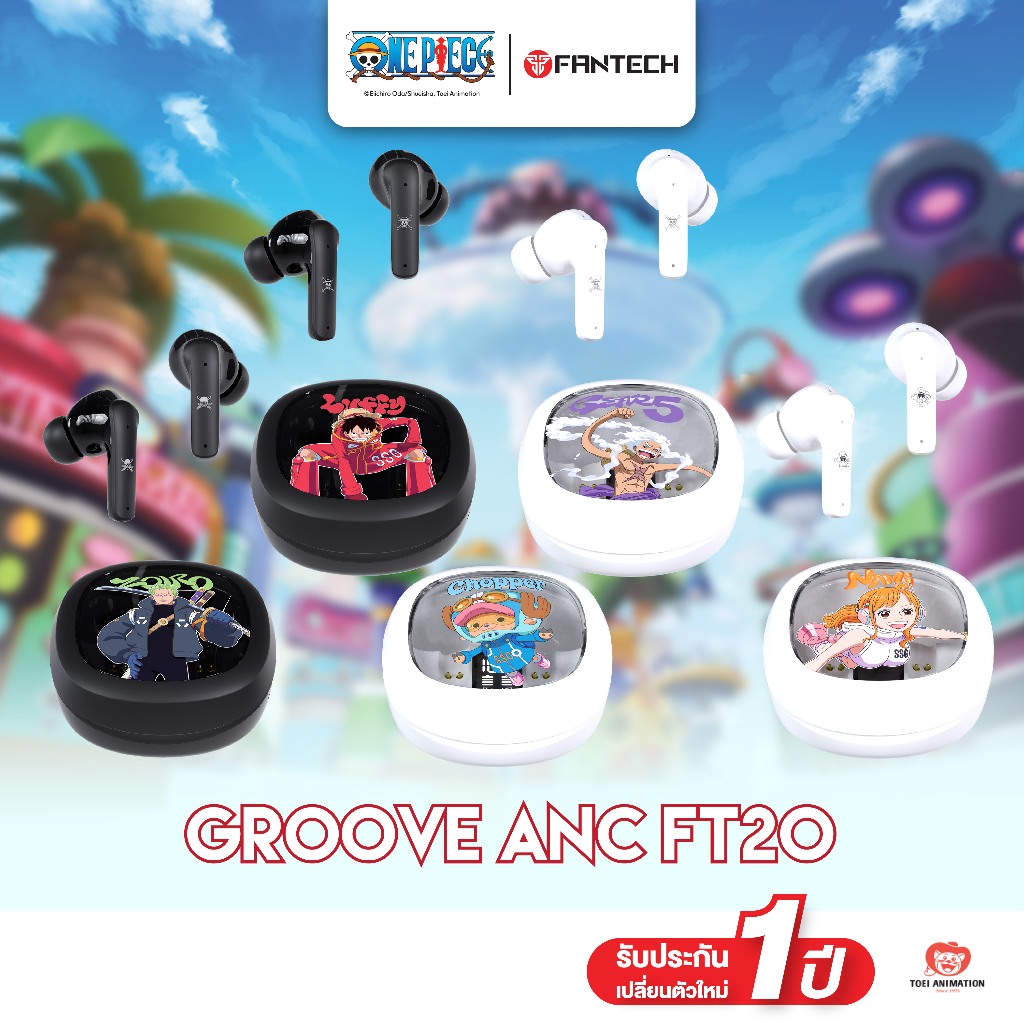 FANTECH x ONE PIECE หูฟังไร้สายลายวันพีช GROOVE ANC FT20 หูฟัง TWS True Wireless หูฟังบลูทูธ