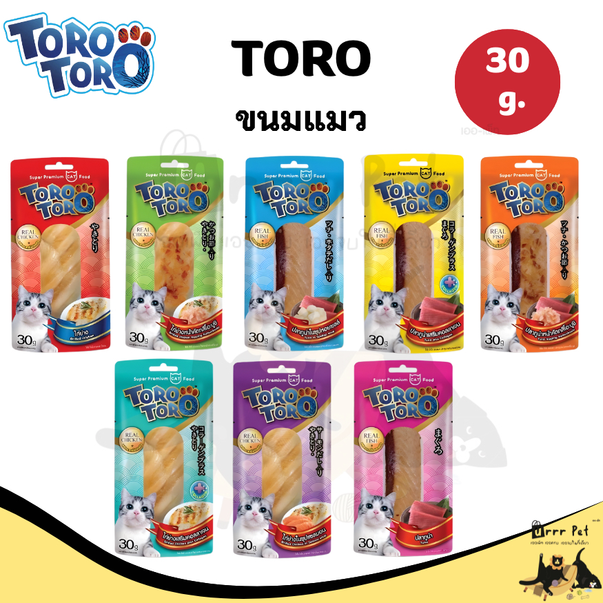 Toro Toro ขนมแมว ขนาด 30 g.