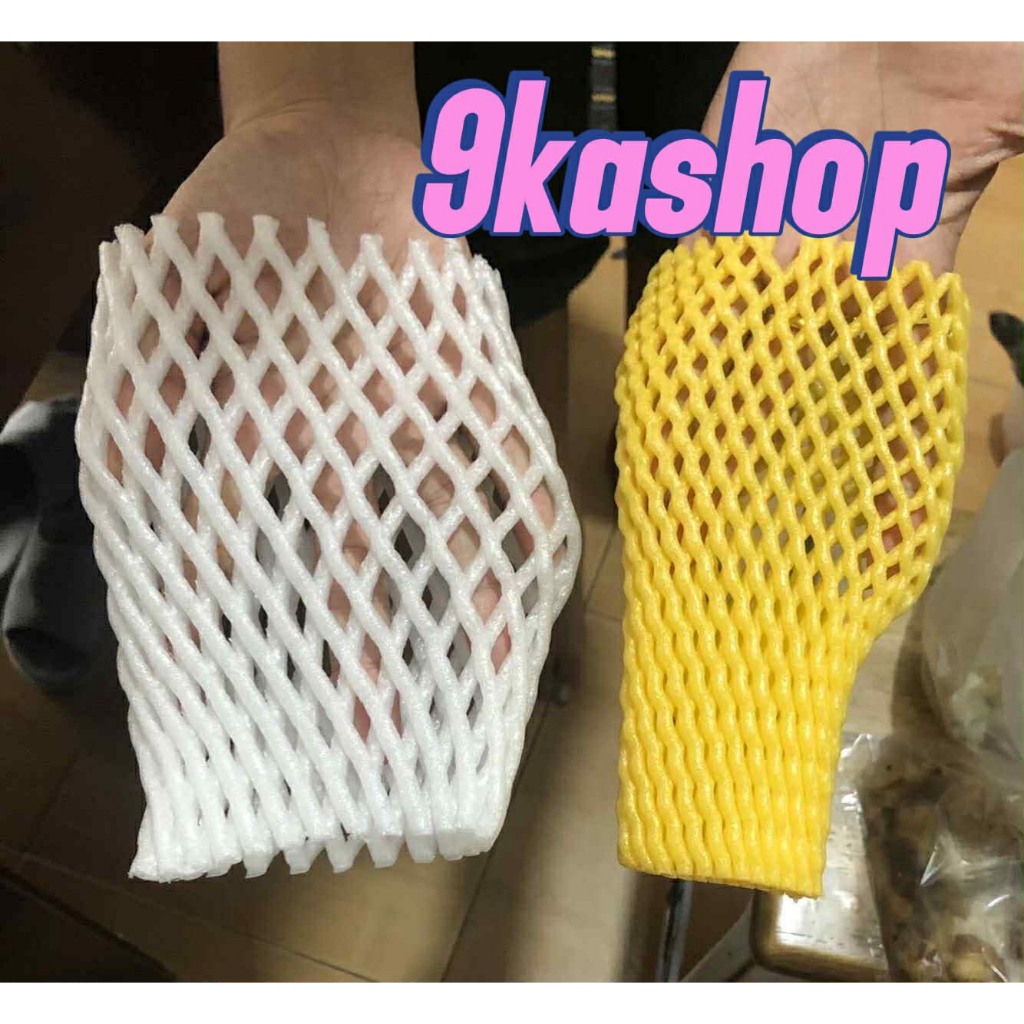 ตาข่ายโฟมห่อผลไม้ 1000ชิ้น/แพค  L15 : S17 : L17 : L20  : L22  ตาข่ายใส่ผลไม้  ตาข่ายห่อผลไม้ กันผลไม้ช้ำ ราคา ถูกที่สุด ดีลบีเคเค แกลเลอรีภาพที่ 8
