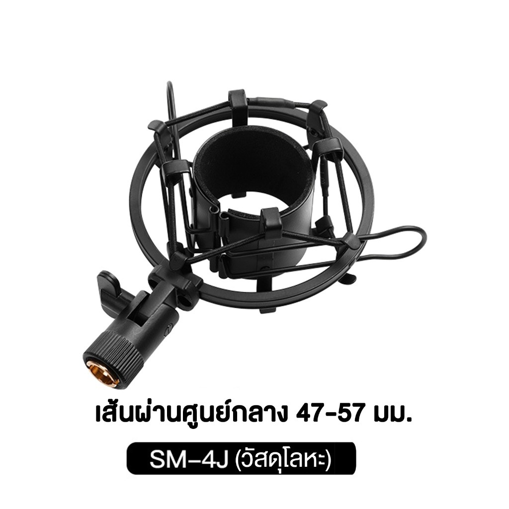ขาตั้งไมค์เกมมิ่ง/สตรีมมิ่ง - หนีบขอบโต๊ะได้มั่นคง วัสดุอลูมิเนียมอัลลอยด์น้ำหนักเบา ทรงแบนเรียบดูโมเดิร์น - รูปที่ 6