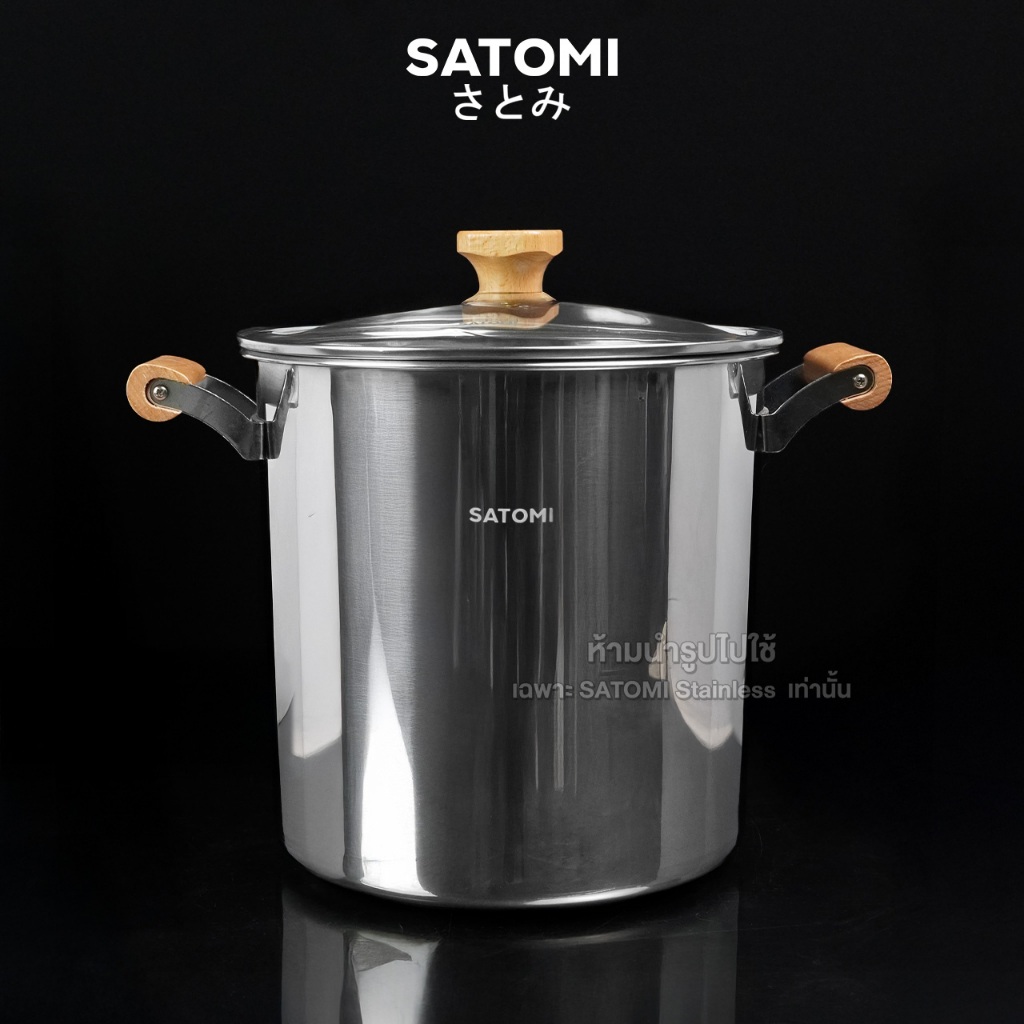 SATOMI หม้อสตูว์สแตนเลส ขนาด 25 ซม. ใบใหญ่ เหมาะสำหรับต้มสตูว์ ต้มซุป ก้นหนา พร้อมฝาแก้วใส ใช้ได้กับเตาทุกประเภท