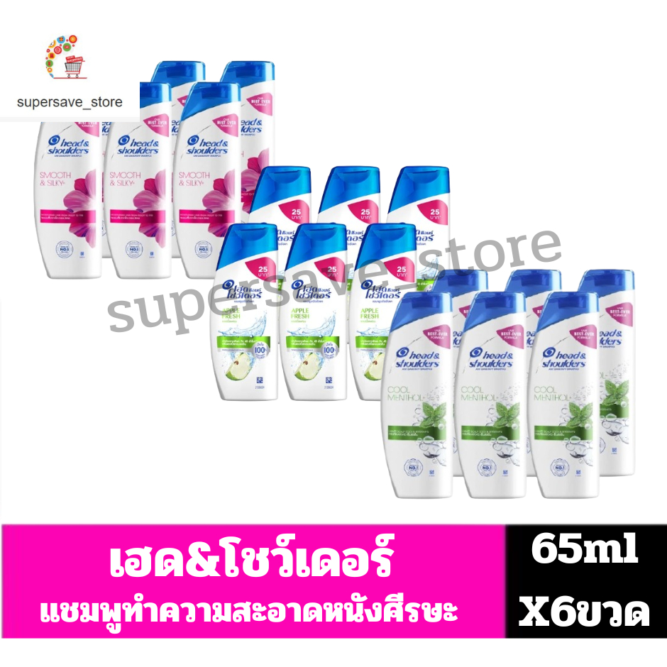 เฮด&โชว์เดอร์ แชมพู ทำความสะอาดหนังศีรษะ ปริมาณ65ml**แพ็ค6ขวด**