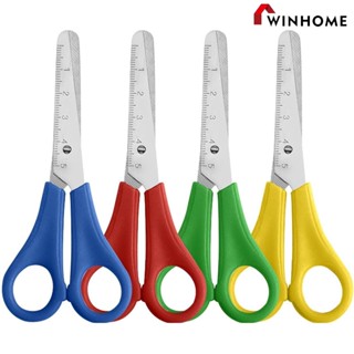 กรรไกร 1 ชิ้น หลากหลายสี มีสเกล กรรไกรฝึกหัด