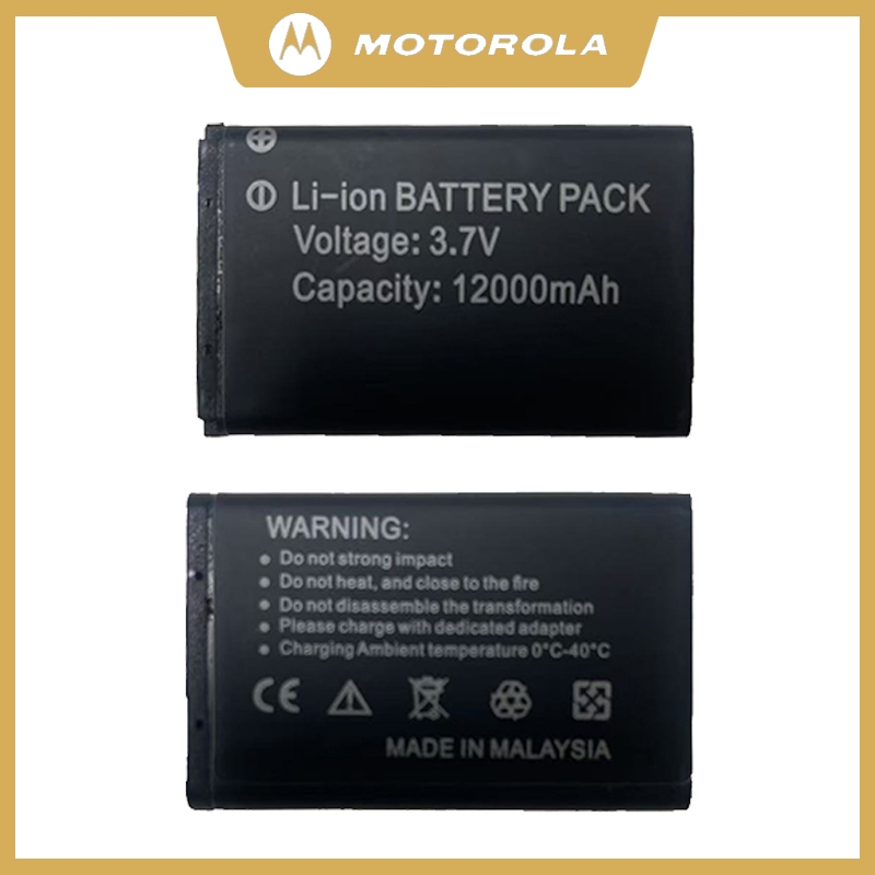 12000mAh แบตเตอรี่ Motorola แบตเตอรี่สำรอง C51 C1 C51H 3.7V