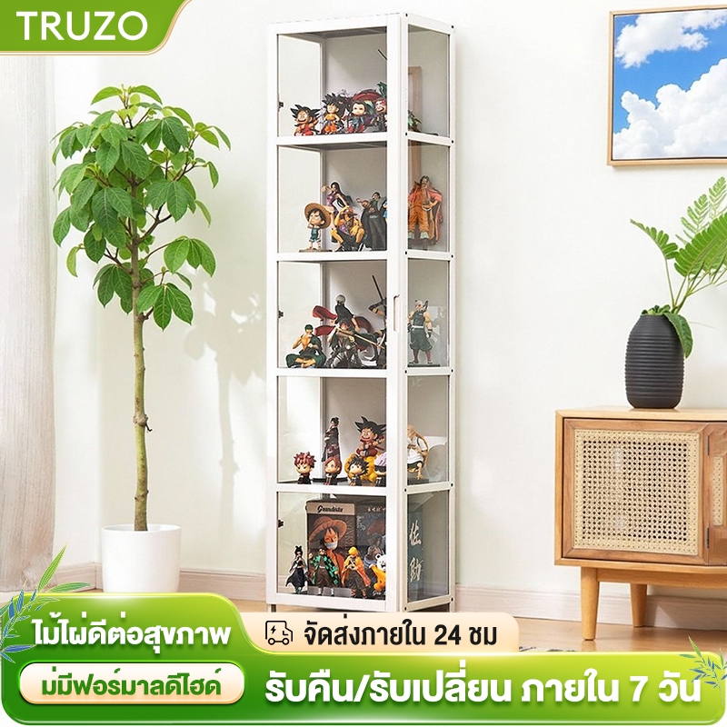 TRUZO ตู้โชว์กระจกใส ตู้โชว์ใส ชั้นวางโมเดล ตู้โชว์อะคริลิคใส ชั้นวาง ตู้โชว์ใส ชั้นวางโมเดล สกันฝุ่นกันรอย มีหลายขนาด