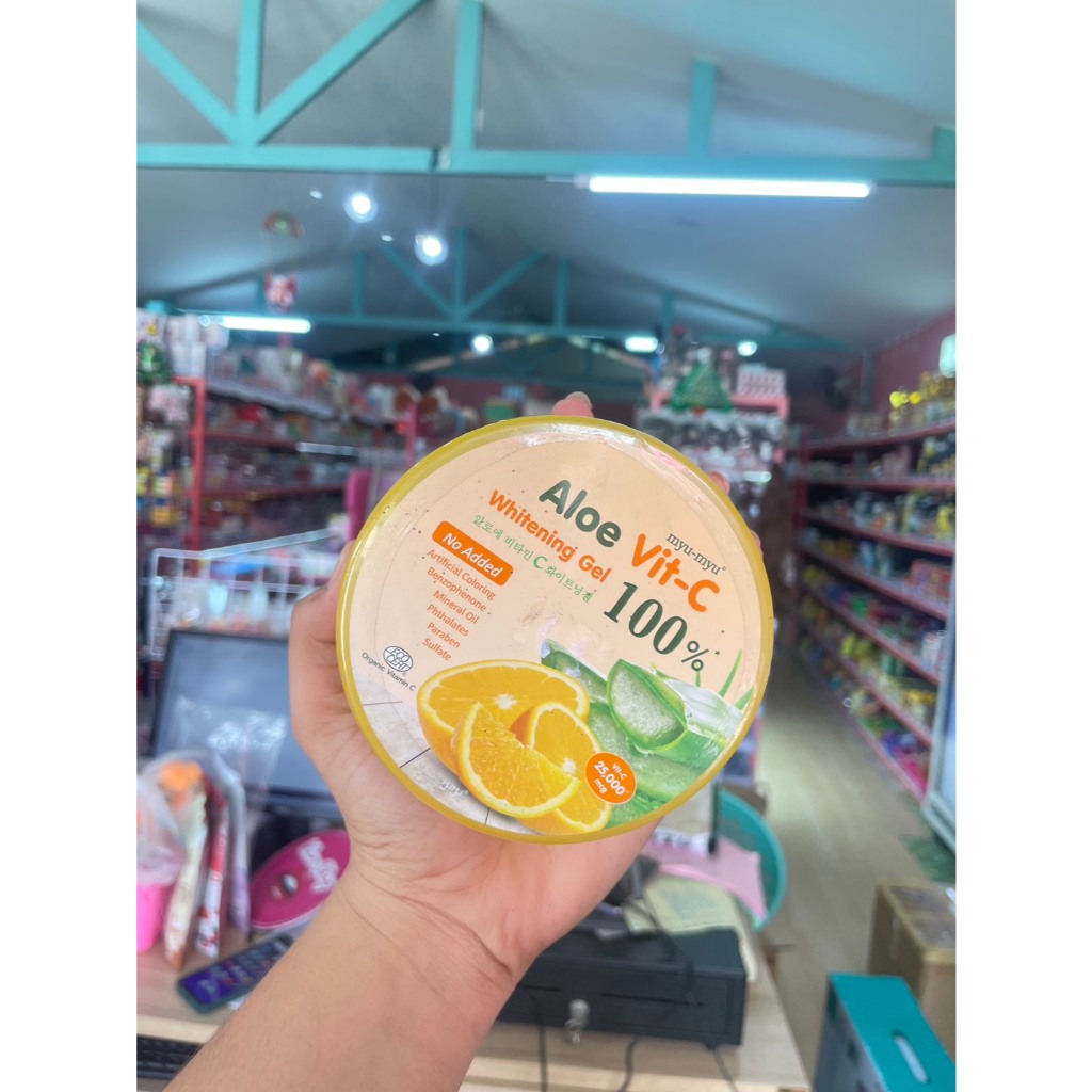 เจลอโลมิวมิว myu myu 300กรัม