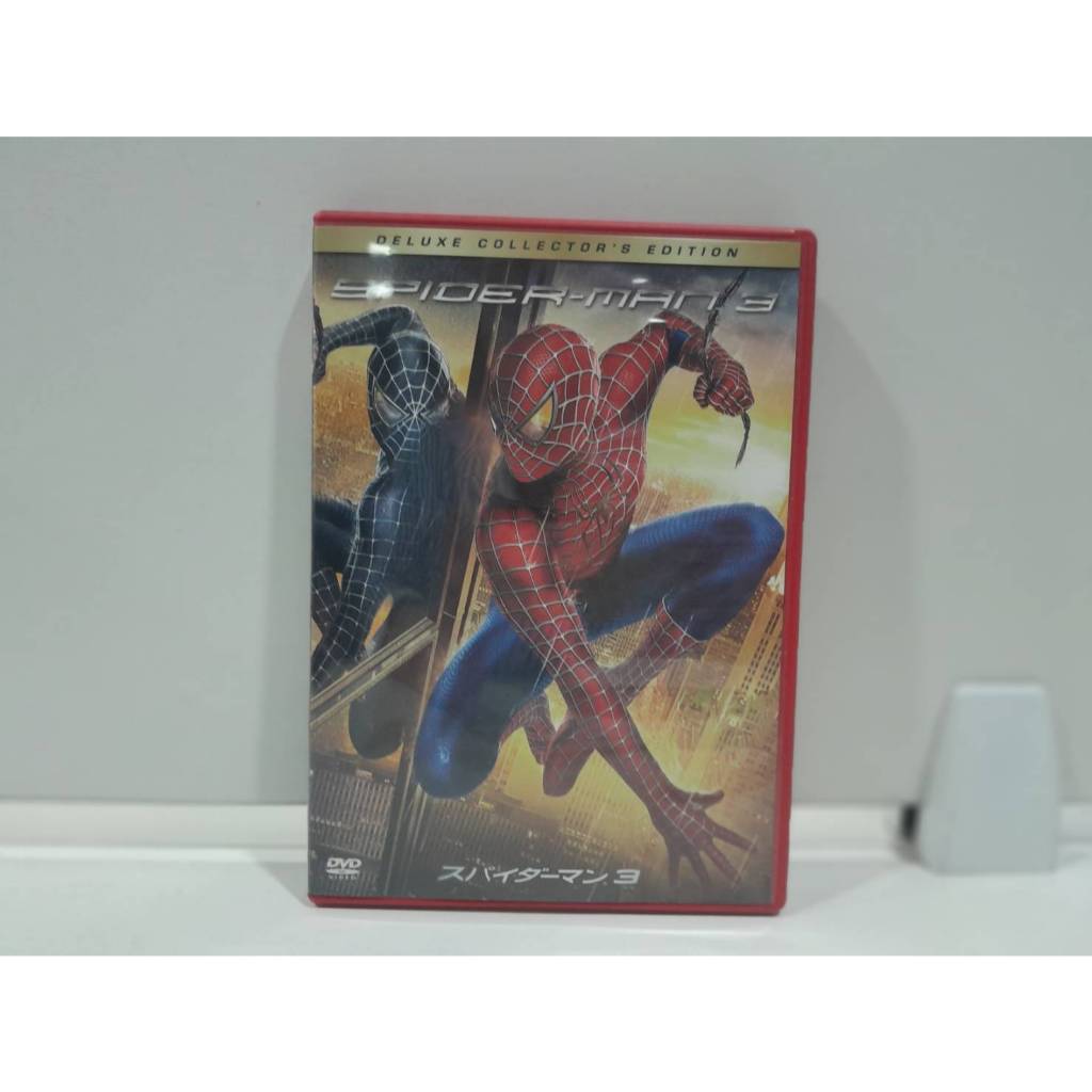 2  DVD  MUSIC  ซีดีเพลงสากล   Spider-Man 3 รุ่น Deluxe Collector's Edition    (N11K26)