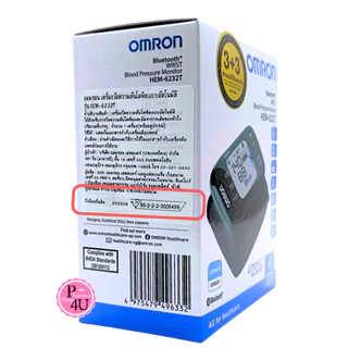 OMRON รุ่น HEM-6232T ออมรอน เครื่องวัดความดันข้อมือ เชื่อมบูลทูธได้ รับประกัน 6 ปี #12489