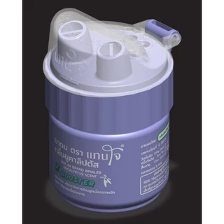 ยาดม“แทนใจ” รุ่น Booster (บูสเตอร์) ใช้ดม กลิ่นยูคาลิปตัส อโรม่าหอมระเหย​ ของชำร่วย​ ยาดมเทอร์โบ น้ำมันสกัดยูคา ปลอดภัย