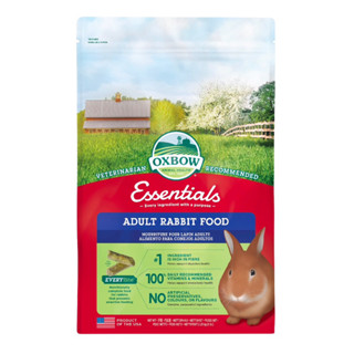 Oxbow Essentials Adult / Young Raabit Food อาหารเม็ดสำหรับกร…