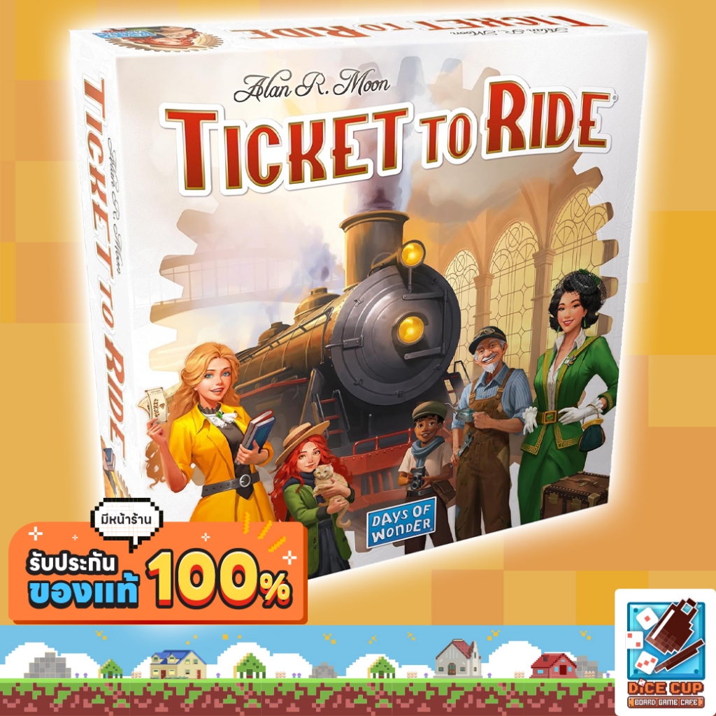 [ของแท้] Ticket to Ride Refresh Board Game