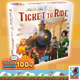 [ของแท้] Ticket to Ride Refresh Board Game