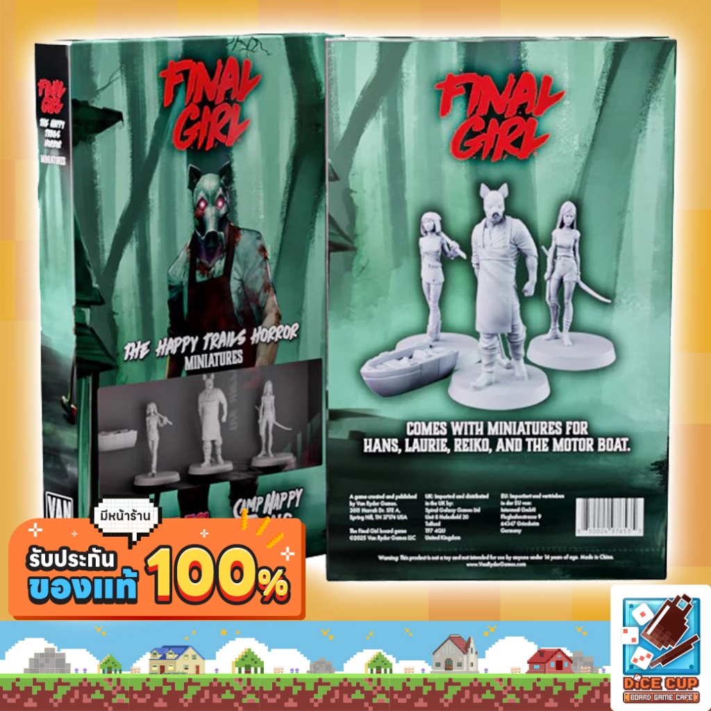 [ของแท้] Final Girl S1 Happy Trails Horror Miniatures Board Game