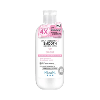 (มีสูตรใหม่) เช็ดเครื่องสำอาง MizuMi Smooth Cleansing Water คลีนซิ่งวอเตอร์ สลายเมคอัพ มิซึมิ เช็ดหน้า