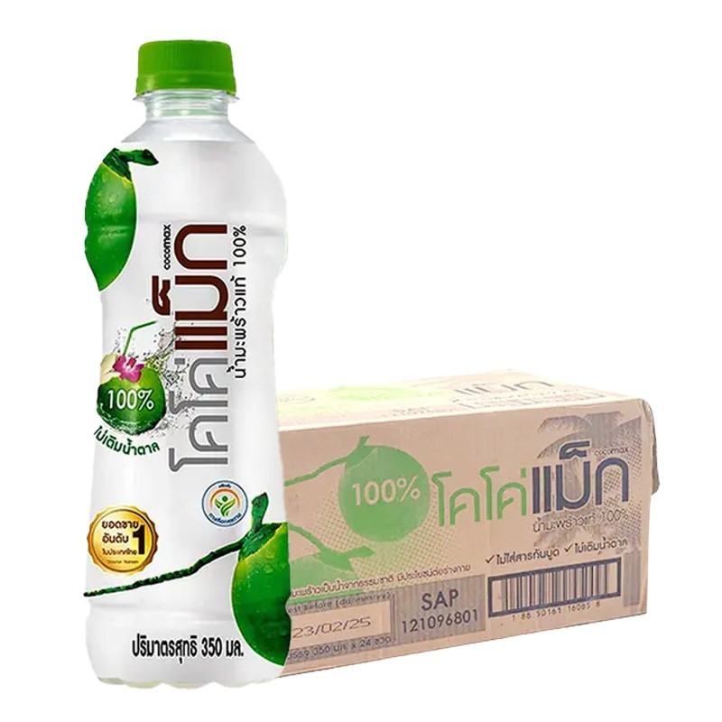 Cocomax โคโค่แม็ก น้ำมะพร้าวแท้ 100% 350 ml. 24 ขวด