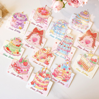 แบบ G6: การ์ดอวยพรลายเค้กสวยหวาน Happy Birthday Card การ์ดวั…