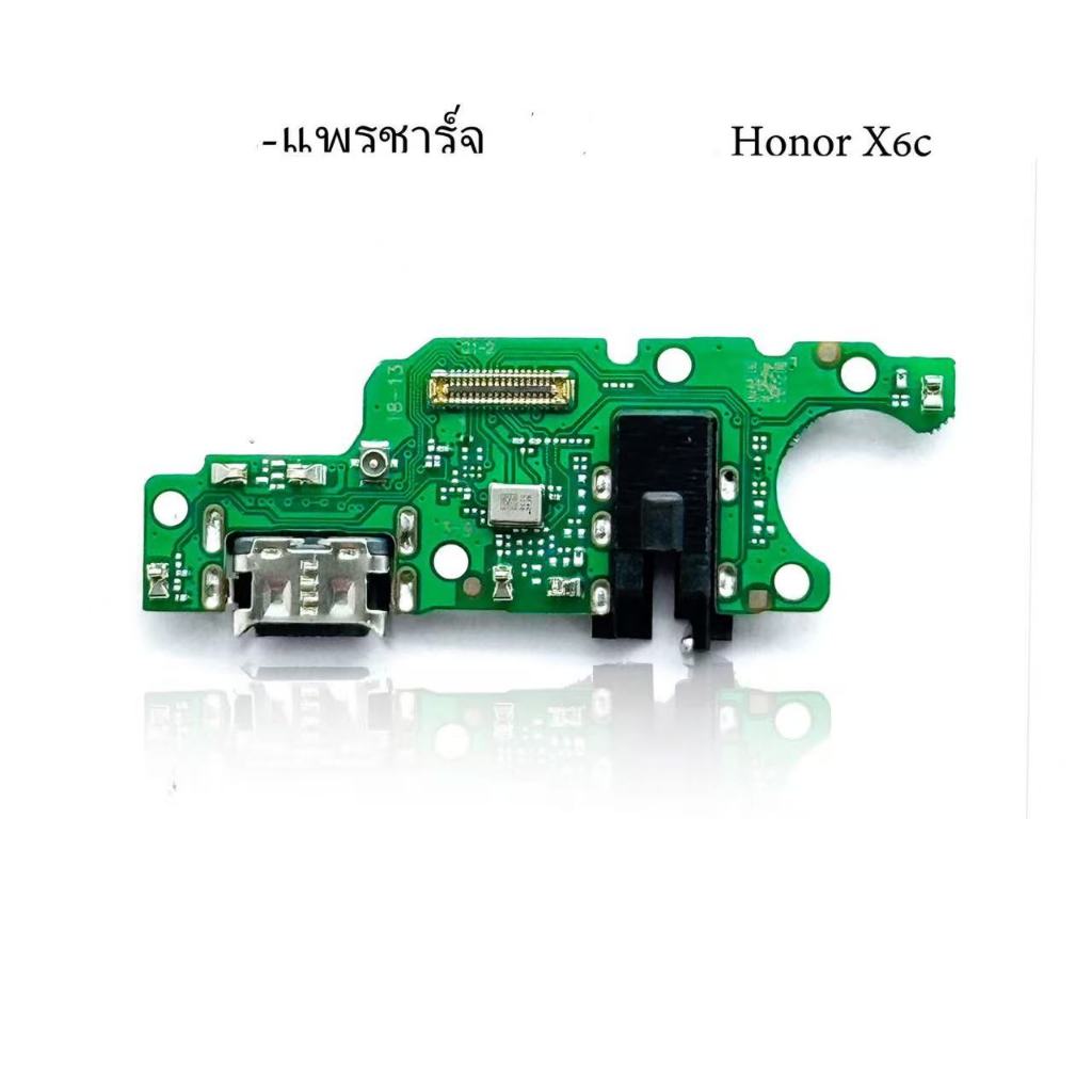 ชุดบอร์ดชาร์จ honor 200 5G/X6C/X7C/honor200 smart/x7B/honor X9D/X6B แพตูดชาร์จ+ไมค์ honor 200 5G/X6C