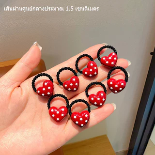 ยางรัดผมลายจุดสีแดง ยางรัดผมขนาดเล็กสำหรับเด็ก รูปหัวใจ ดอกไม้ ดาว และรูปทรงอื่นๆ ยืดหยุ่นสูง ไม่ทำให้ผมเสีย