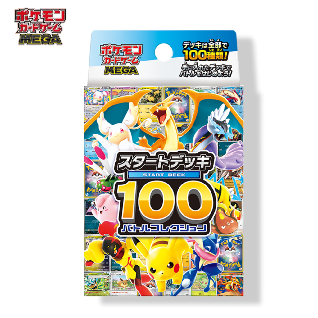 Pokémon Card Game MEGA Start Deck 100 Battle Collection ชุดเริ่มต้นการ์ดโปเกมอน 100 ใบ ของแท้