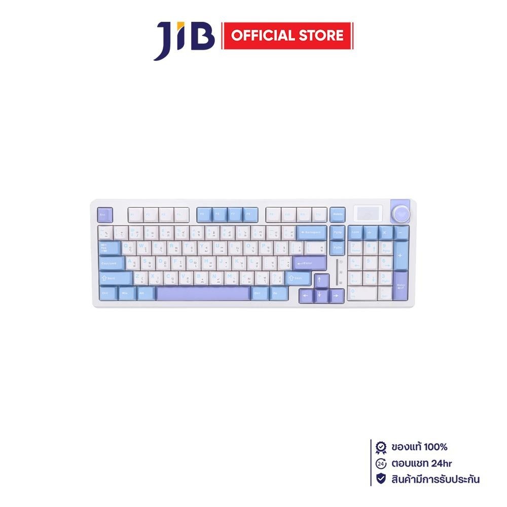 WIRELESS KEYBOARD (คีย์บอร์ดไร้สาย) AULA S98 PRO - NIMBUS SWITCH RGB EN/TH LIGHT BLUE-WHITE-DARK PUR