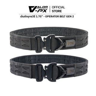 VALOR PX - Operator Belt Gen 2 เข็มขัดยุทธวิธี 2 ชั้น เข็มขั…