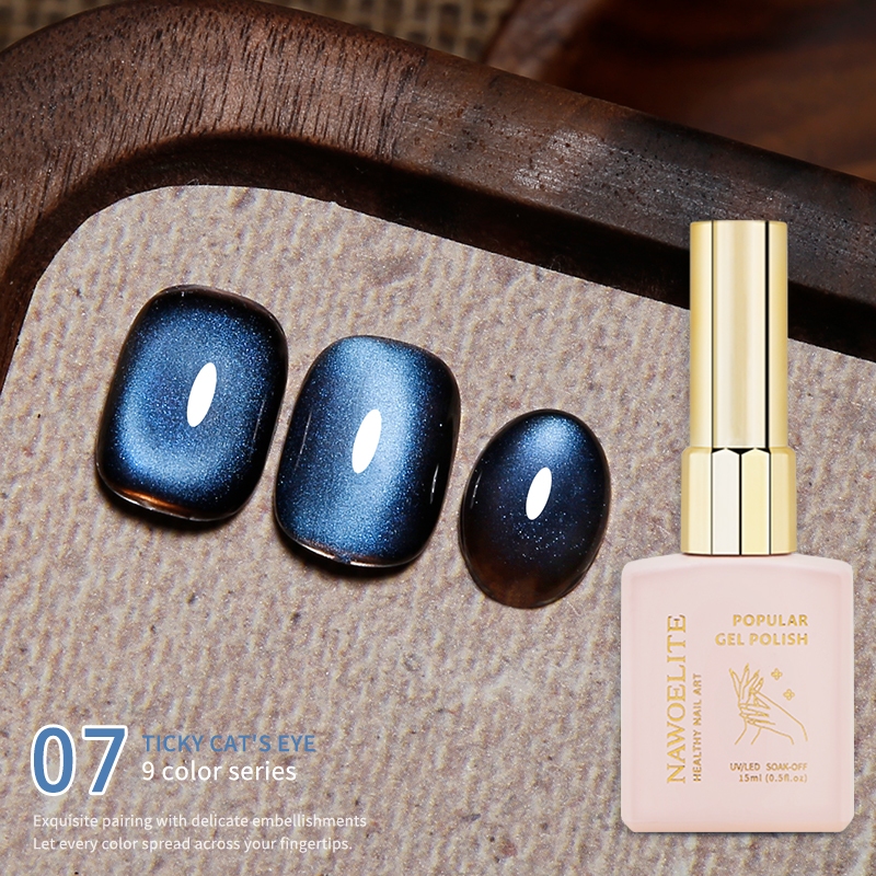 Nawoelite สีเจล สีทาเล็บ สีทาเล็บเจล เจลทาเล็บตาแมว 9 เฉด แสงเงาสูง ผงแม่เหล็กเข้มข้น ติดทนนาน อบด้วยไฟ LED/UV - รูปที่ 7