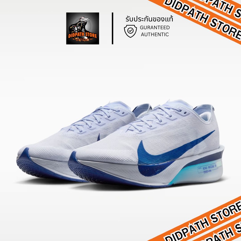 (พร้อมส่ง) ของแท้ 100% ✅ รองเท้าวิ่งไนกี้ NIKE ZOOMX VAPORFLY NEXT 4 (HF6414-001)